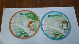 二手裸片 DVD 專輯 小星星眨眼睛 DVD <Z125> 歷史價格詳細信息