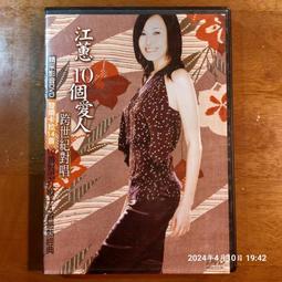 【10個】愛心珍珠樹蛋糕插件插牌花環生日烘焙裝飾情人節甜品臺超夯 精品 歷史價格詳細信息