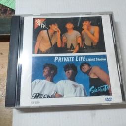 台版絕版DVD-東京快遞/太陽之家.多久沒戀愛-飯島直子/日本沉沒.颱風家族.我與妻子的1778個故事-草剪剛 歷史價格詳細信息