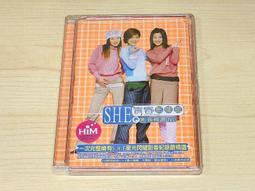 S.H.E 移動城堡演唱會 [2DVD] 有透明盒 空殼 歷史價格詳細信息