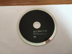 Jay Chou 周杰倫 周杰倫 霍元甲 CD+ DVD 電影原聲 歷史價格詳細信息