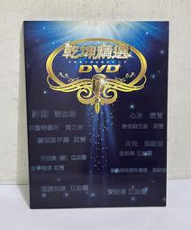 【精選】【12H發貨 滿額現貨】吸塵器 檢驗合格 一年現貨贈品 手持吸塵器 車用吸塵器 家用吸塵器 吸塵器 汽車吸塵器] 歷史價格詳細信息
