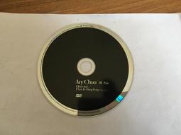 周杰倫桂綸美主演不能說的秘密電影DVD精裝禮盒版收讀獨家花絮及大海報+明信片組+劇照紙條等首版極新絕版 歷史價格詳細信息