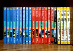 便宜了不賣！豆蔻少女老照片，懷舊老相片，民國少女老照相，民國9787 歷史價格詳細信息