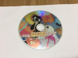 王心凌☆Lulu Guinness亮片紅唇斜背/手拿包 歷史價格詳細信息
