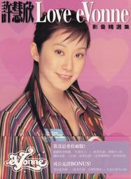 【ETONNE】義大利製布料 條紋 成套西裝 S 男 棕 歷史價格詳細信息