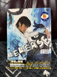 謝霆鋒 | LISTEN UP、釋放 紙盒版 | 新力哥倫比亞音樂、英皇國際娛樂【片況良好】 歷史價格詳細信息