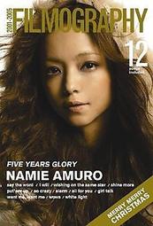 安室奈美惠 NAMIE AMURO GENIUS 2000 附1本日文歌本+1張中文歌詞 正版CD 歷史價格詳細信息