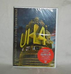 日版 宇宙船 vol.182 日本假面騎士書 四王牌與黑狐大特集號 歷史價格詳細信息