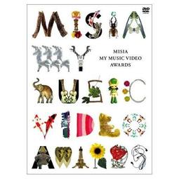 希音頸椎按摩器肩頸按摩披肩捶打腰背部脖子多功能肩頸部按摩儀 歷史價格詳細信息