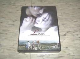 Lovier 席雅娜 KIANA icolor 調色盤 矯/補色洗 300ml 蘇打綠/杯緣紫/蓓多粉(任選1入) 歷史價格詳細信息