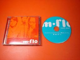 二手 日本真多宮招福來 開運 福來了 擺飾品 690100002098 再生工場 04 歷史價格詳細信息