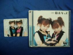 二手DVD 機器戰士 瑪利歐范匹柏 3g白1 歷史價格詳細信息