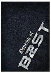 下殺5折優惠《Sasaki》(女款)排汗速乾功能運動短衫/643042 歷史價格詳細信息