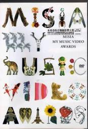 希音頸椎按摩器肩頸按摩披肩捶打腰背部脖子多功能肩頸部按摩儀 歷史價格詳細信息