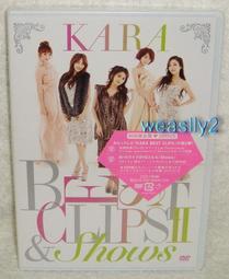 Kara電動粉撲機 KR-002 歷史價格詳細信息