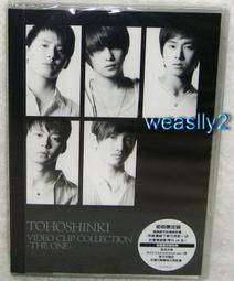 DVD~神鬼任務 歷史價格詳細信息