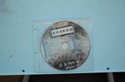 【DVD】東洋演歌金曲 8    2DVD//全新商品//G22 歷史價格詳細信息