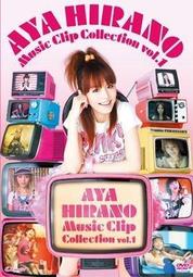 aya hc020攝像頭默認項錄音筆 歷史價格詳細信息