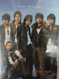 Real Face Of Jesus Christ Shroud Of Turin Christian Religion Bible Print 3636 歷史價格詳細信息