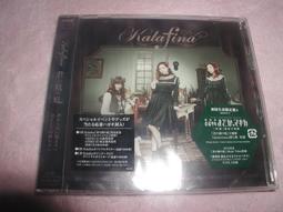 【一套2組】REMAX RC-010 3A-PD快速傳輸充電線(USB-C to Type-C) 歷史價格詳細信息