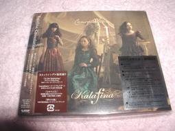 限定盤 Vaundy replica 2CD+特別外盒 歷史價格詳細信息