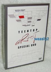 韓版DVD 桂河大橋 雙碟版 威廉荷頓 台式繁中字幕 歷史價格詳細信息