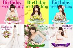 新品崖柏木十二生肖汽車掛件牛皮平安牌可愛車載后視鏡掛飾網紅款 歷史價格詳細信息