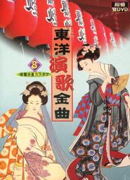 DVD 東搞西搞  愛情 文藝  劇情片 西班牙 電影 歷史價格詳細信息