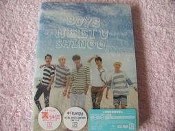 P.SHINE BEAUTY FOOT 雙面足部去硬皮磨砂棒(日本製) 歷史價格詳細信息