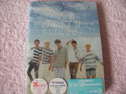 P.SHINE BEAUTY FOOT 雙面足部去硬皮磨砂棒(日本製) 歷史價格詳細信息