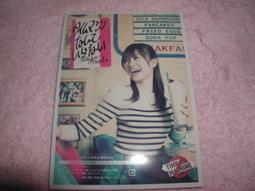 [前田敦子   Selfish  Type-A+C+D]共3張全新未拆封專輯，內含3CD+2DVD，只售400元，可單買 歷史價格詳細信息