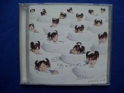 日本2005年愛知博覽會所發行『原子小金剛』手提紙袋 (九成新) 歷史價格詳細信息