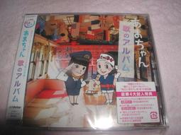 【小天集市】日系時尚小簷漁夫帽女2024新款夏季戶外休閒棉麻薄款可摺疊盆帽潮 歷史價格詳細信息