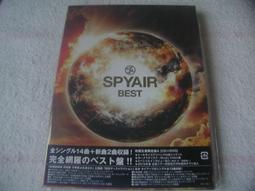 [現貨]2014 日本 人氣商品 CHACO 太陽能隨身型蓄電充電器 環保高效能 IPHONE 行動電源 歷史價格詳細信息
