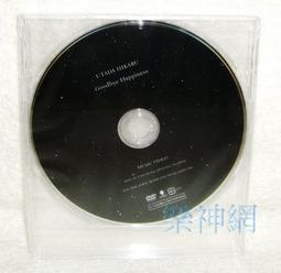 宇多田7百萬狂銷first love收錄日劇魔女的條件主題曲與陳慧琳情不自禁原曲日版美片音質超棒側標版 歷史價格詳細信息