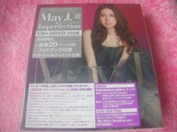 DVD 電影【冰雪狙擊2】2023年國語 /中字 歷史價格詳細信息