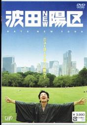 HATA 古早味彈珠汽水-藍莓風味 (200ml*30入) 歷史價格詳細信息