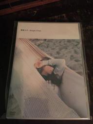 【日】已拆 幸田來未 倖田來未 FREAKY CD+DVD 初回 帶側邊 歷史價格詳細信息