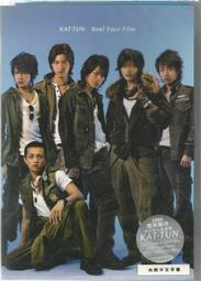 Real Face Of Jesus Christ Shroud Of Turin Christian Religion Bible Print 3636 歷史價格詳細信息