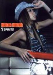 倖田來未 Koda Kumi Best~Second session 再體驗 2DVD+CD 初回 演唱會 精選 歷史價格詳細信息