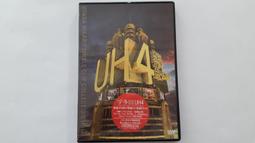 【 小宇福利中心 】【Pokemon GO】Pokemon GO Plus 精靈寶可夢 自動抓寶手環(充電款)(可面交) 歷史價格詳細信息