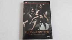 [福臨小舖](永遠の流行歌 ~はやりラた~ (1) 附1本歌本 正版CD) 歷史價格詳細信息