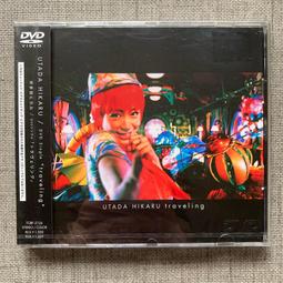 現貨.宇多田光 Utada Hikaru UH Live Streaming 20代 拆封DVD 歷史價格詳細信息