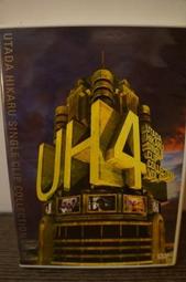 宇多田光 SCIENCE FICTION 完全生産限定盤 2CD+ブックレット 日本進口113/5/10發行 歷史價格詳細信息