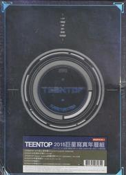 花色桌面貼紙翻新防水自粘壁紙桌貼兒童房間佈置傢俱改色加厚貼膜 歷史價格詳細信息