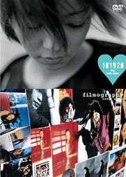 安室奈美惠 - SWEET 19 BLUES 附中譯歌詞 外紙盒 歷史價格詳細信息