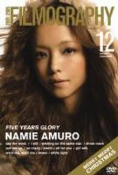 安室奈美惠 - SWEET 19 BLUES 附中譯歌詞 外紙盒 歷史價格詳細信息