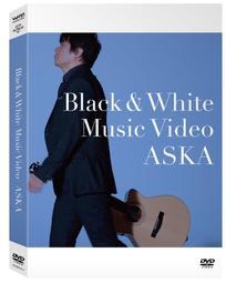 ASKA 飛鳥涼【BLACK &amp; WHITE】 Music Video DVD，全新107/7/25發行 價格比較,價格查詢,歷史價格詳細信息