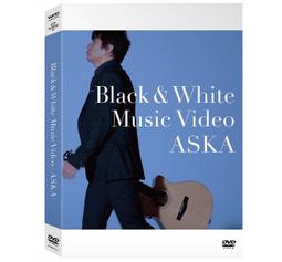 合友唱片 面交 自取 飛鳥涼 ASKS /『Black & White 黑與白』CD 歷史價格詳細信息